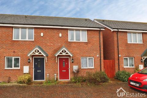 2 bedroom end of terrace house for sale, Kingfield Road, Coventry