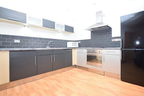 2 bedroom apartment to rent, West One Central, Sheffield, S1