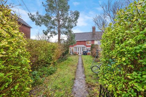 3 bedroom semi-detached house for sale, Green Lane, ASHBOURNE