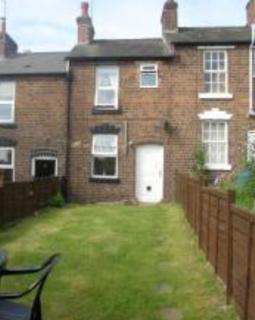undefined, Park Street, KIDDERMINSTER