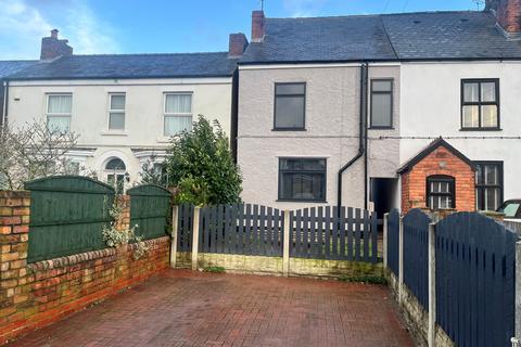 undefined, The Acres, Chesterfield, S45