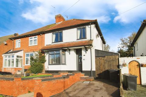 undefined, Queen Street, Oadby, LEICESTER