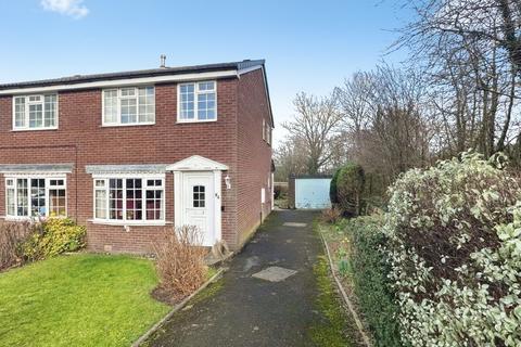 undefined, Cambridge Drive, Otley, LS21