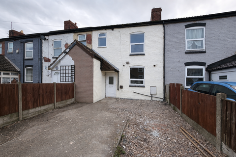 undefined, Westlea, Chesterfield, S43