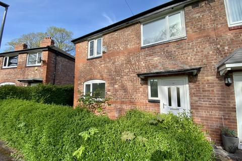 undefined, The Drive, Didsbury, Manchester, M20