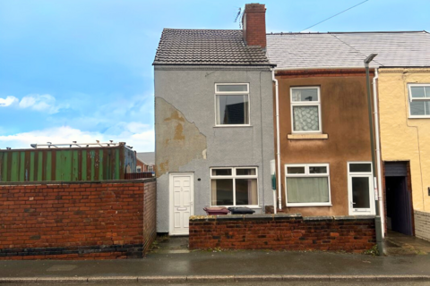 2 bedroom end of terrace house for sale, Chesterfield S42