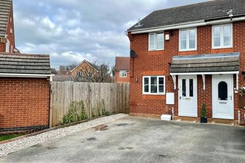 undefined, Astcote Court, Kirk Sandall, Doncaster