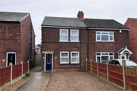 undefined, 30 Asquith Avenue, Scunthorpe, South Humberside, DN17 4JH