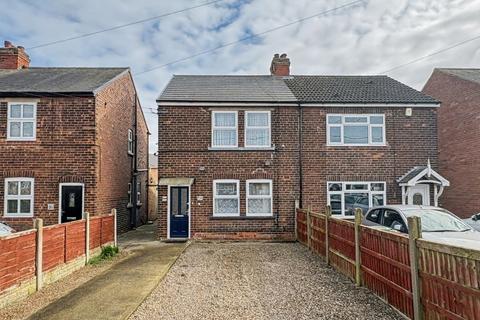 30 Asquith Avenue, Scunthorpe, South Humberside, DN17 4JH