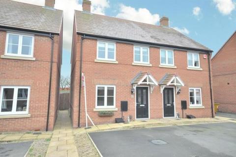 undefined, Southfield Grove, Nottingham, NG13