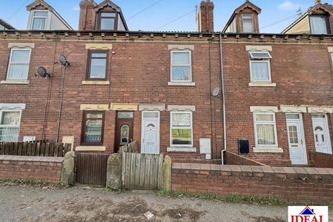 undefined, Skellow Road, Carcroft, Doncaster