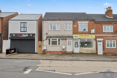 undefined, Chesterfield S42
