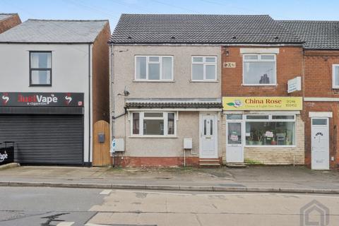 undefined, Chesterfield S42