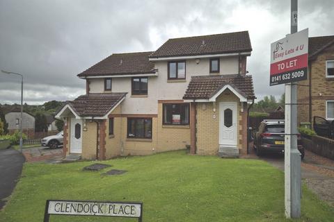 undefined, Glendoik Place, Newton Mearns