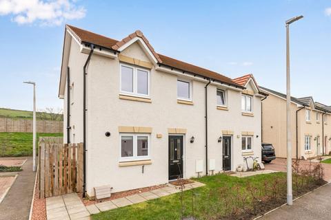 undefined, 14 Laing Loan, Wallyford, EH21 8GU