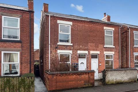 Mitchell Street, Long Eaton, Nottingham, Nottinghamshire, NG10