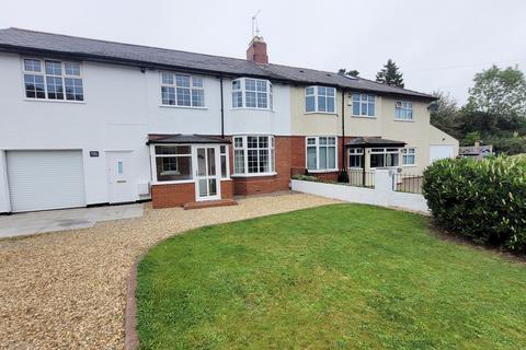 undefined, Ty'r Winch Road, Cardiff, CF3
