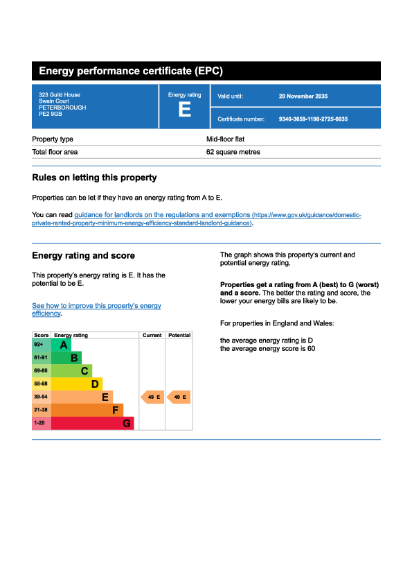 EPC