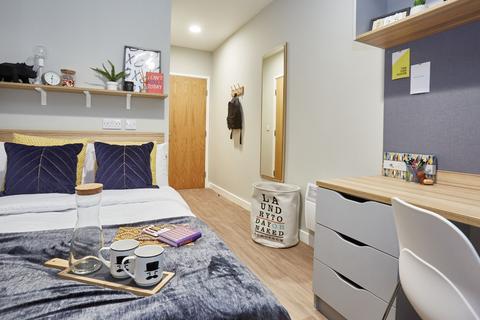 undefined, Bronze En Suite at Gulson Gardens, 55 Gulson Road CV1