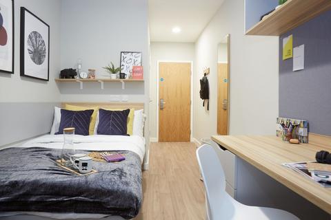 undefined, Bronze En Suite at Gulson Gardens, 55 Gulson Road CV1