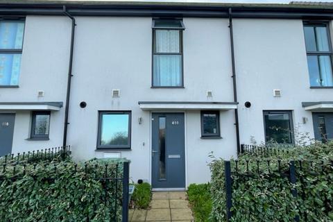 undefined, Romsey Road, SOUTHAMPTON