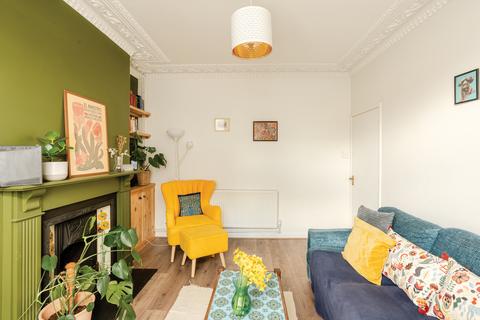 3 bedroom terraced house for sale, Bristol BS5