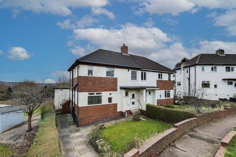 undefined, Bank Gardens, Horsforth, Leeds, West Yorkshire, LS18