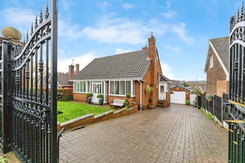 4 bedroom detached bungalow for sale, Thorogate, Rawmarsh, Rotherham