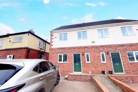 undefined, Rotherham Road, Little Houghton, BARNSLEY