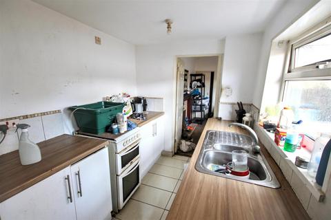 2 bedroom terraced house for sale, South Crescent, Houghton Le Spring DH4
