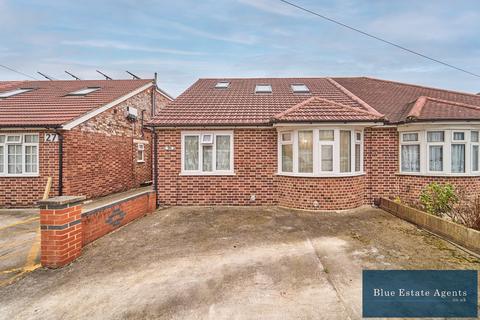 undefined, Ashton Gardens, Hounslow, TW4