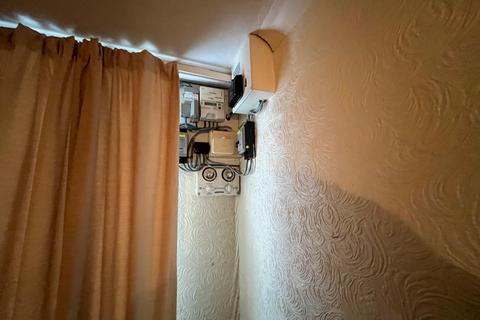 undefined, School  Street, Deri CF81