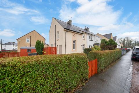 Woodlands Avenue, Bothwell, G71