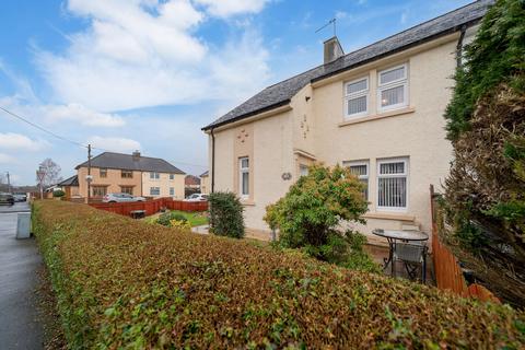 undefined, Woodlands Avenue, Bothwell, G71