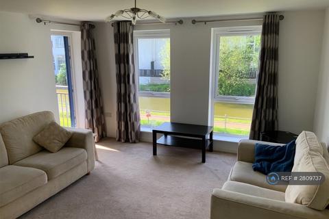 undefined, Quayside Court, Coventry, CV1