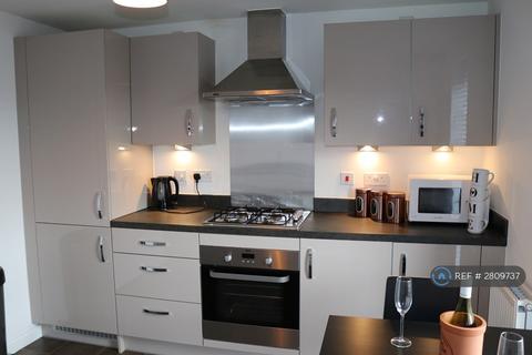 undefined, Quayside Court, Coventry, CV1