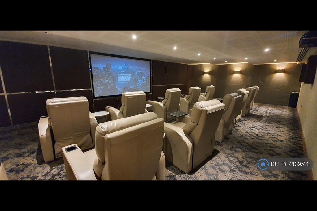 Residents Exclusive Cinema