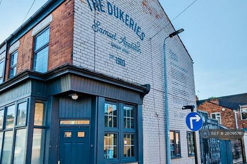 undefined, Thoresby Street, Hull, HU5