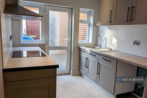 undefined, Thoresby Street, Hull, HU5