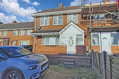 undefined, Birmingham B33