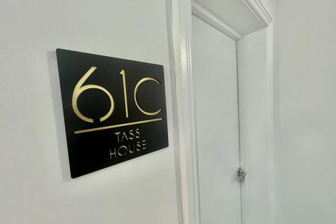 1 bedroom flat to rent, London Street, NORWICH