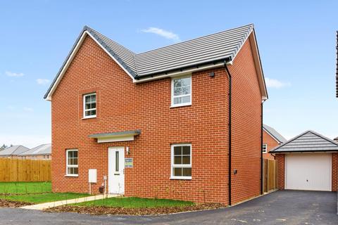undefined, Chase Close, Rackheath, NORWICH
