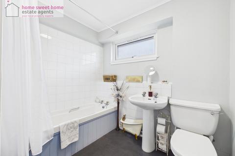 1 bedroom terraced house for sale, Blarmore Avenue, Inverness IV3