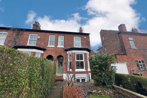 3 bedroom semi-detached house for sale, Brogden Grove, Sale
