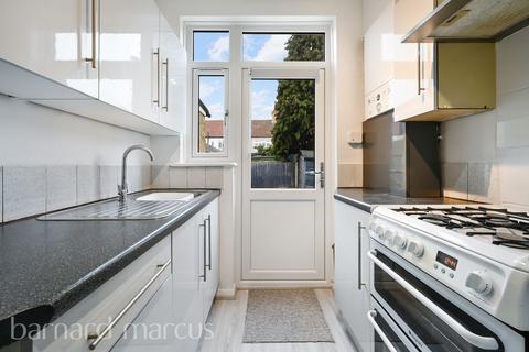 undefined, Waddon Court Road, CROYDON