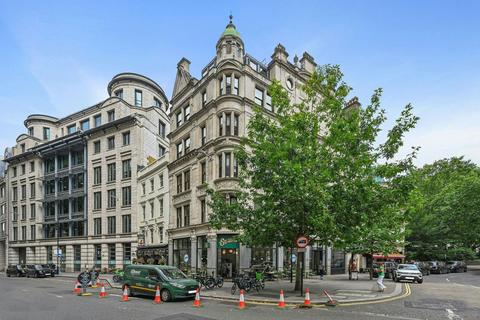 Office to rent, 1-3 Gresham St London EC2V 7BX