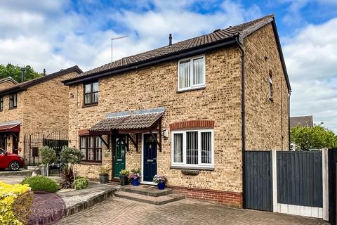 3 bedroom semi-detached house for sale, Gerrard Close, Arnold, Nottingham, NG5