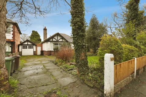 undefined, Sefton Lane, Liverpool, L31