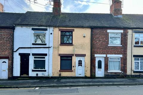 undefined, 15 Burton Road, Ashby-de-la-Zouch, LE65 2LF