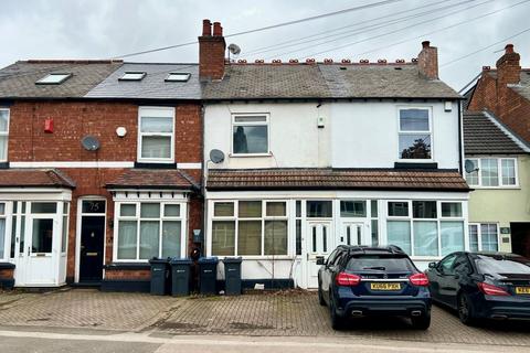 undefined, 77 Mere Green Road, Sutton Coldfield, B75 5BY